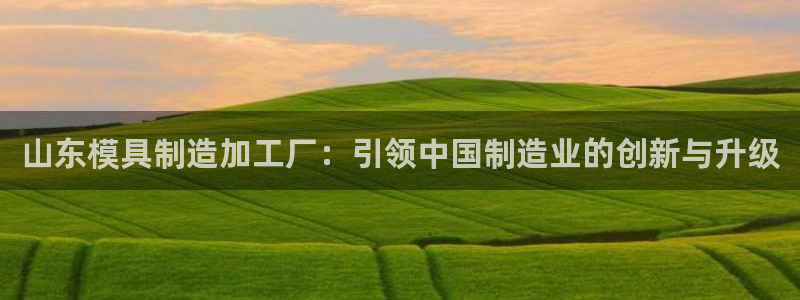 在哪能玩pg电子