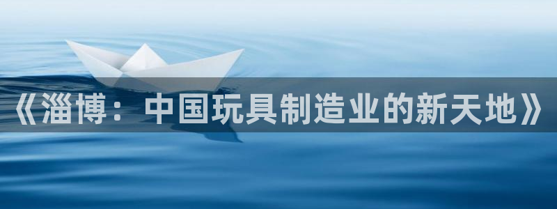 网页打不开Pg电子游戏
