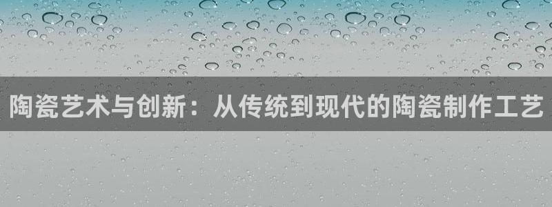 pg电子登录