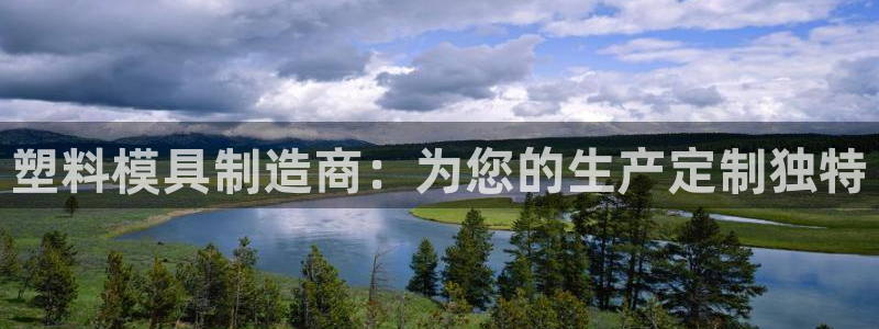 pg电子视频麻将胡了