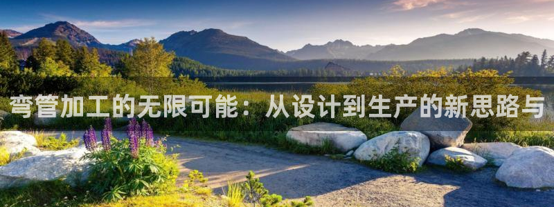 pg电子怎么爆分