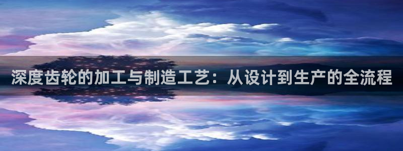 pg电子登录入口