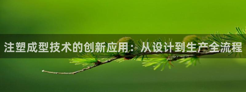 pg电子从哪里下载