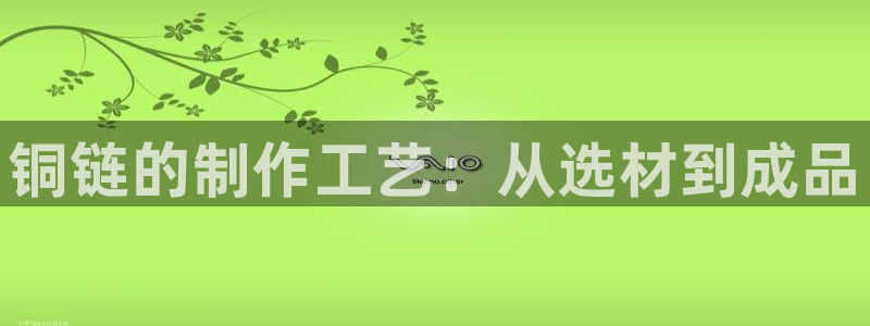 最火pg电子软件