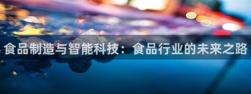 PG电子官网98db