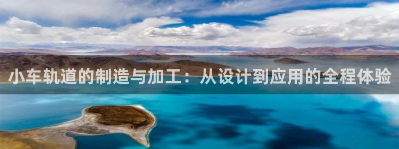 竹子熊猫电子游戏pg