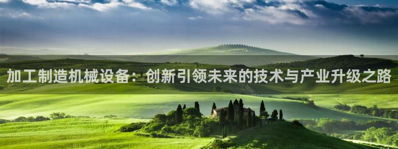 pg电子高爆平台
