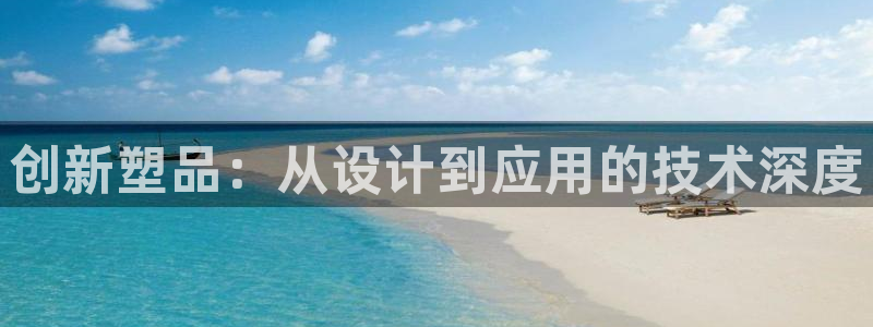 pg电子比基尼视频