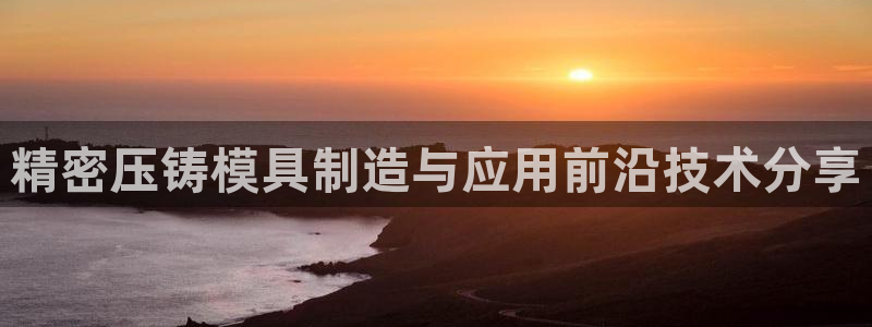 pg电子平台网址大全