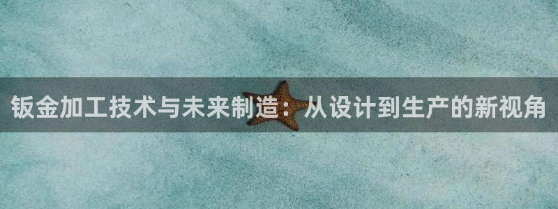 pg电子输了几百万
