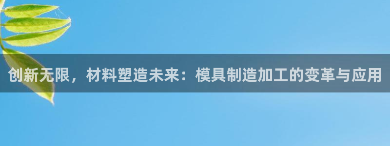 pg电子官网链接