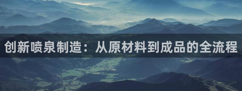 PG电子游戏麻将胡了一直吃分