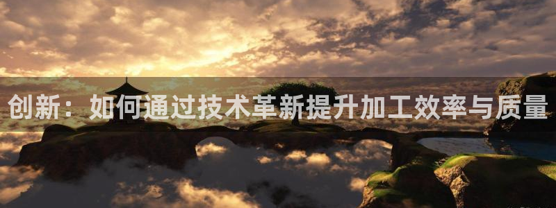 pg电子有哪些平台