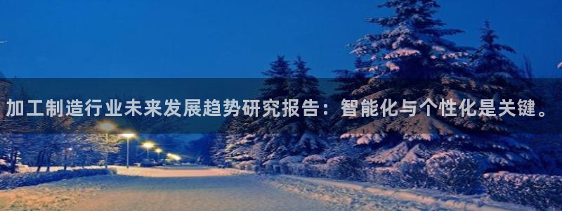 pg电子嘉年华暴分视频
