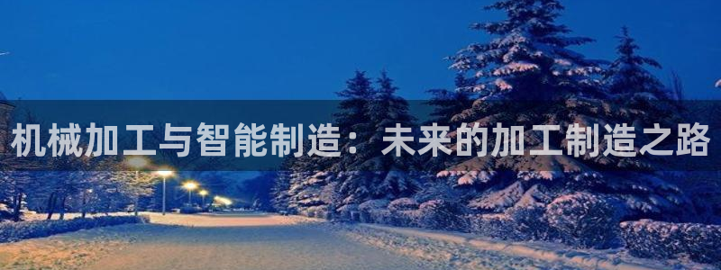 pg电子网站登录