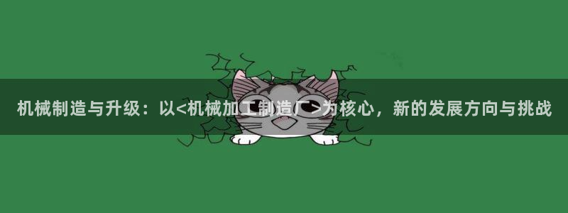 PG电子游戏怎么卡免费