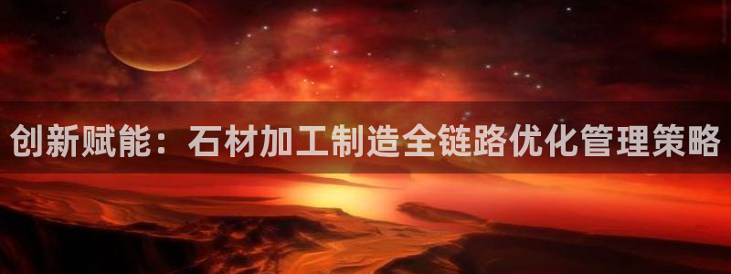 pg电子辅助软件下载