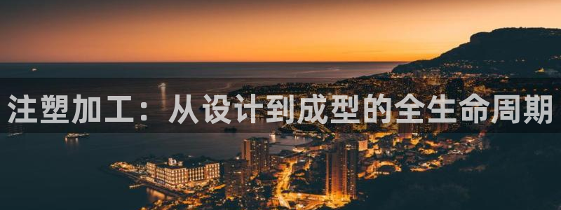 正规pg电子游戏