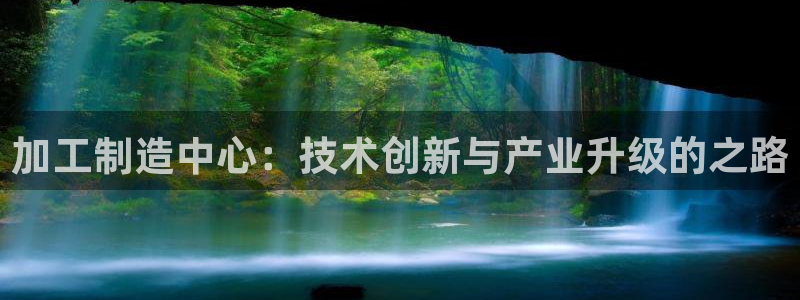 pg电子注册官网