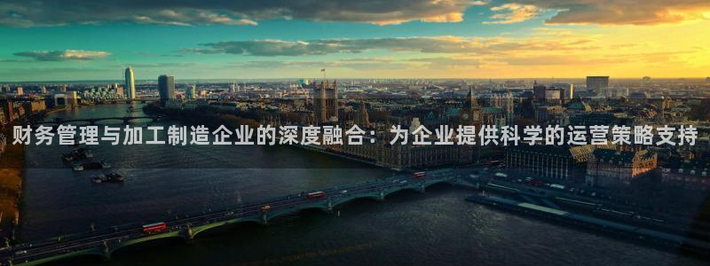 麻将胡了pg电子套路