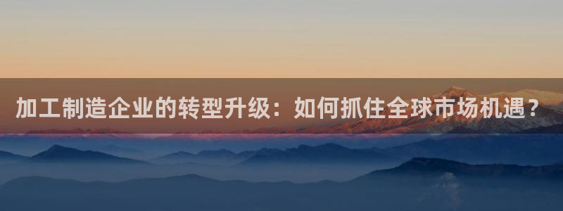 pg电子冰雪大冲关赢钱