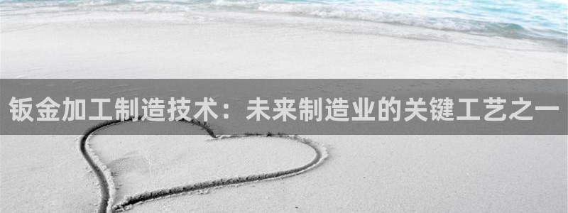 pg电子平台不凡成就非凡