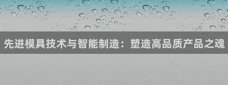 体育娱乐pg电子入口