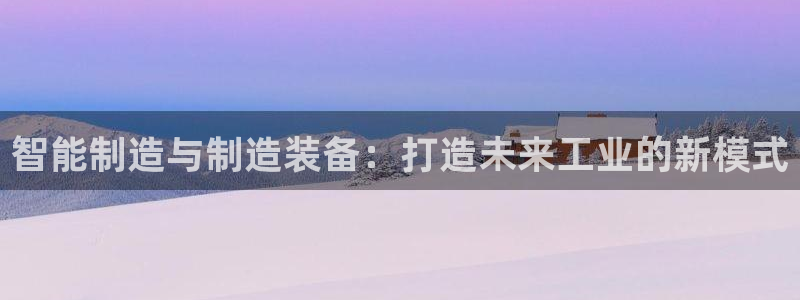 pg电子输了十万