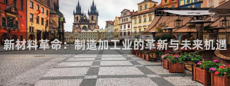 在哪能玩pg电子