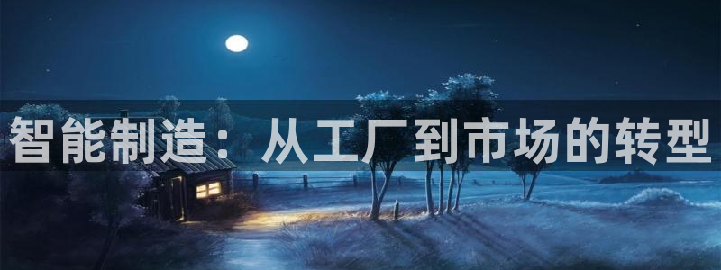 pg电子麻将胡胡了输