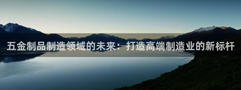 pg电子游戏爆奖