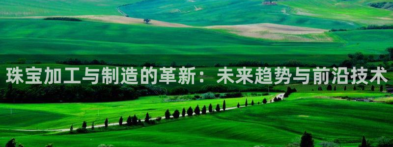 pg电子白天玩还是晚上