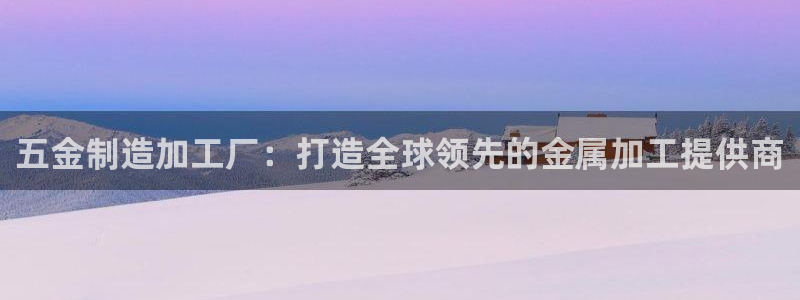 pg电子有没有靠谱点的