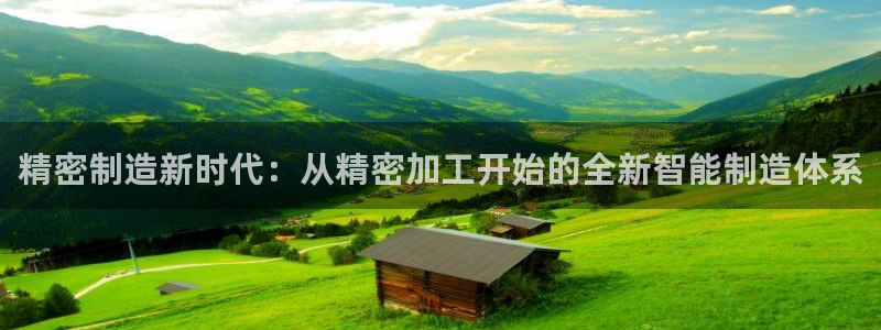 电子游戏PG爆分期后