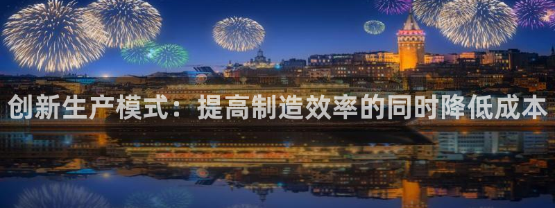 pg电子游戏控制输赢