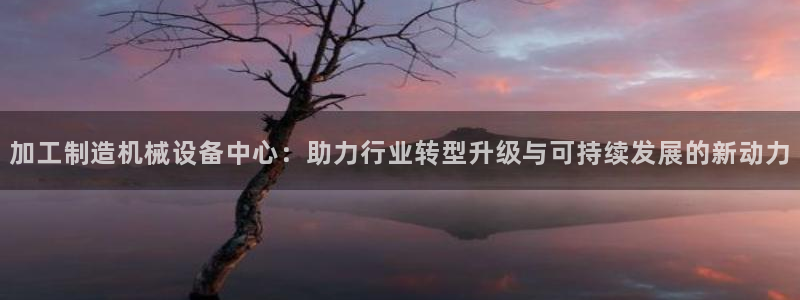 pg电子游戏下载苹果