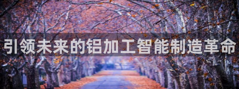 pg电子娱乐爆分视频