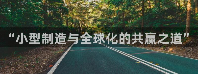 电子游戏pg新平台