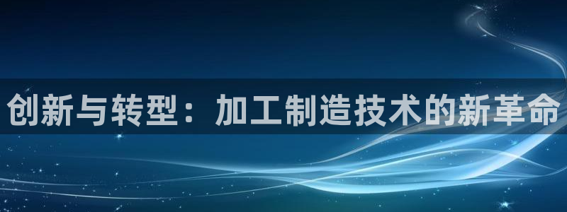 pg电子买免费旋转