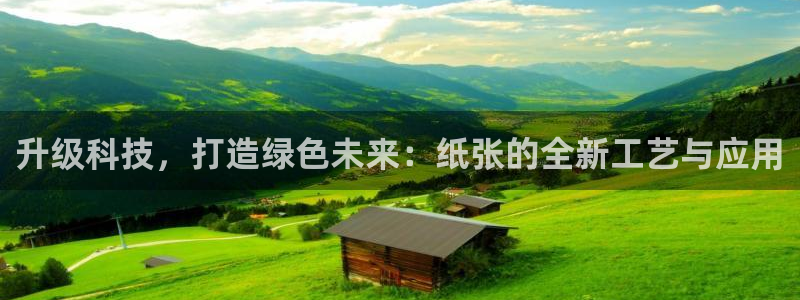 pg电子报奖视频