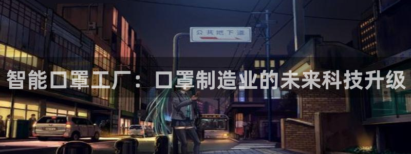 pg电子游戏象财神技巧