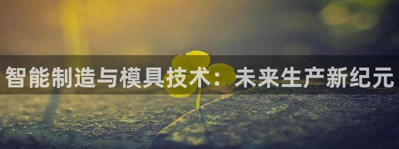 pg电子是怎么爆奖的