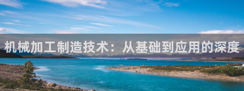 pg电子白天玩还是晚上