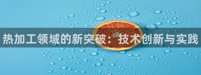 pg电子游戏有哪些