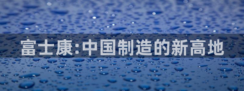 pg电子现在太坑了