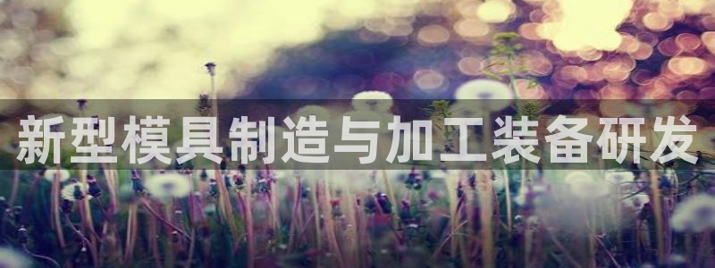 pg电子是怎么爆奖的