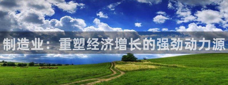 最火pg电子平台