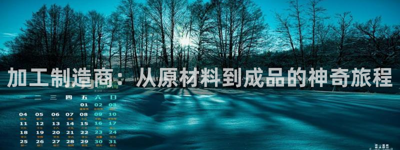 pg电子艳后之谜平台