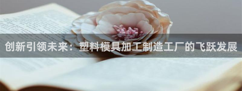 pg电子免费试玩网站