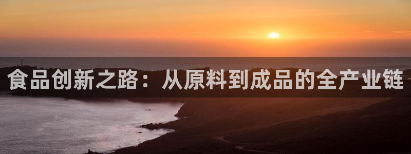 pg电子水果丛林